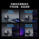 CUKTECH酷态科10号超级电能充Ultra充电器套装120W/100W四口快充接入米家兼容笔记本电脑苹果小米三星荣耀