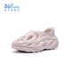 361 Children's Shoes Boys and Girls Beach Sandals Crocs Summer New Middle and Large Children's Shoes Clear Water Pink 34