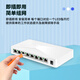 Xinhua III original S1/2G/E 5 port 8 port full Gigabit 100 Gigabit 100 Gigabit desktop switch / Home dormitory monitoring S1E 100 Gigabit 5 port plastic case)