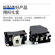 交流接触器CJX12222 3TB43 220V 380V 110V36V24V 银点全铜线圈 380V
