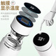Chengliu Xue Zhiqian Smart Thermometer Surrounding Birthday Gift Water Cup Customized Engraving Student Temperature Control 304 Stainless Steel Temperature Display Cup WT3271 Xue Zhiqian