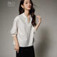 Late White New Product 2025 Autumn Generous Top Chic Versatile Fashion Temperament Skin Friendly Commuting Shirt Women White M