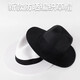 Tan Beiman Protección solar Viajes Sombrero de paja Temperamento para hombres Gat, sombrero de playa de playa de verano, viento, protección solar, gorro de vaquero, protección solar, sombrero de playa [blanco] mejorado con ala ancha, transpirable y sin relleno de luz de tejido de paja suave y resistente al desgaste