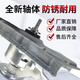 初构想原装海尔洗衣机配件 XQB75-L828 LMLP828 LMM1258M12588离合器 XQB75-L828 LM洗衣机离合器