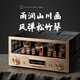 Amplificador de bilis Youtang Mk9000 Nivel de fiebre 300B Amplificador de tubo electrónico Hifi Bilio de alta gama Un amplificador de bilis de empuje de clase A PURO MK9000 300B AMPLIFICADOR DE BILE