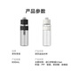 JD.com realizó titán de botella de agua deportiva de doble bebida titán que acompaña a la taza de agua de plástico portátil al aire libre en espesor 830 ml de 830 ml