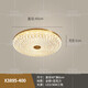 All copper outdoor ceiling light villa gate front light outdoor aisle balcony light mosquito-proof courtyard light X3893-500/square