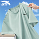 Anta kurzärmelige Herren-T-Shirt-Sommer-Eis Silk Schnelltrockne Sportkleidung Herrenstil Dünnem Stil Atmungsfreies Fitness lässig halbärmelig dunkle Nacht Schwarz [Ice Seide Schnellrocknen] XL /180 für 140-160jin [Jin gleich 0,5 kg] geeignet.