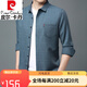 Pierre Cardin Algodón puro Camisa de manga larga Camisa de manga larga para hombres y otoñales de bolsillo de mediana edad HOMBLE REAL MEDIO MEDIO TAMAÑO A LANA LARGO LARGO LARGO PLUS VELVET 6623 VERDE 165/M Recomendado 100-115Jin [Jin equivale a 0.5 kg] Tamaño promedio de tamaño promedio