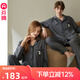 Fenten couple pajamas mousse velvet spring and autumn striped long-sleeved suit for men and women loose casual large size new home clothes gray single men's model XL recommended female 124-142, male 146-165 Jin Jin is equal to 0.5 kg