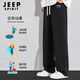 JEEP SPIRIT sweatpants men's spring and autumn loose wide-leg pants men's versatile comfortable casual pants men's trousers black XL