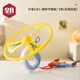 Huanger Children's Bamboo Dragonfly Launcher Hand-pulled Flying Saucer Rotating Flying Foam Ejection Plane Rotating Outdoor Toy