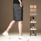 
JEEP SPIRIT American casual shorts men's summer thin ice silk trendy brand loose sports mid-pants trendy straight-leg five-point pants 983 khaki B style 2XL [suitable for 170-190Jin [Jin equals 0.5 kg]]