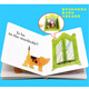 
where is spot Where is Xiaobo? Xiaobo series flip book Where's Spot English original picture book Xiaobo series flip book Young children's enlightenment picture book Eric Hill English learning [2 random volumes] Xiaobo series flip book (hardcover)