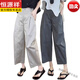 Hengyuanxiang wide-leg pants for women's clothing for summer 2025 spring and autumn new loose small straight nine-point casual pants, high-end brand dark gray + top ten women's clothing brands S (90-100Jin [Jin equals 0.5 kg])