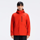 Pelliot (Pelliot) Pelliot Classic Advanced Outdoor Three-в одном альпинистской одежде Съемный курт