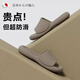 SI Ruilin Japonais Pantannières antidérapantes haut de giron Home intérieure Matière Eva Arc et puanteur Anti-odor et super doux fond Femmes Sandals Sandals Brown Color [100% confortable Niveau 5 Anti-Slip] 36 _37