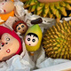 Cartoon durian crayon Xiaoxin anti-fall engraving children's piggy bank panda strawberry bear cute ornament gift banana Xiaoxin piggy bank 18cm