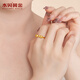Water shell gold pure gold 999 bow ring type B birthday gift girlfriend confession gift bow ring 14 circles (B type) gold weight 0.5 + more refunds or less compensation