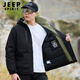 JEEP SPIRIT Jeep cotton jacket men's winter thickened New Year's shirt outdoor warm men's jacket cotton jacket men's cotton coat XL