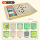 Niedliche und interessante intelligente Dinge magnetische Multifunktionsschachbrett Multi-in-One-Set-Puzzle Schachspielzeug fliegen Schach Schach Geburtstag Geschenke magnetisch 38 cm [zwölf in einem]