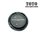 Original Faucet Spit Bubbler Water Düsenauslass 334334-12052 Spit D2D052YV1+ Schraubenschlüssel D8F018y