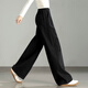 Demana [Sauveur à pattes] Automne Oxygène Panton de coton pur taille élastique Cachette de chair de couleur Petit tempérament Pantalon décontracté pour femmes