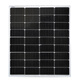 A级120W230W300单晶硅太阳能电池板家用充电户外光伏发电组件 300W 1420*1048*35MM