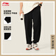 Li Ning Sports Pants Men's 2025 Autumn New Trendy Fashion Simple and Versatile Loose Sweatpants AKLV371