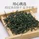 
Beijing Tongrentang Gynostemum Blue Tea Official Authentic Flagship Store Wild Special Level Pingli High Ventilation Special Tea Gynostem Blue [Tong][3 cans] Gynostem Blue + Robuma + Qingqianliu