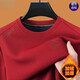 Sweat-shirt masculin Hengyuanxiang 2025 Automne et hiver plus velours serrure de coton épaissie chaude tendance intérieure intérieure haut de gamme D687 noir plus velours m 165 recommandé 90-120jin [Jin est égal à 0,5 kg]