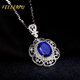 Felop Necklace for Women Tanzanite Blue Gem 18K Gold Pendant High-end Jewelry Valentine's Day Birthday Gift for Girlfriend 2 Carat Tanzanite Necklace Brand Gift Box