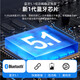 JBLFLIP6 音乐万花筒六代 白色