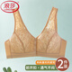 浪莎（LangSha）春夏薄款透气胸罩桑蚕丝中老年文胸大码妈妈内衣前扣无钢圈背心 干爽透气】浅蓝色 80A 36/80