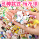 Mini Supermarktspielzeug Kindertag Geschenke für Kinderhausspielzeug Kinder -Convenience -Store DIY Accessoires [Walcode Mini Supermarkt] 150+ Produkte