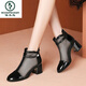 
Woodpecker Martin Boots for women's summer thin 2025 new patent leather hollow short boots thick heel high heel mesh boots genuine leather mesh sandals black 38