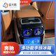 Tuo Master's new model is suitable for 24 models of Mercedes-Benz Vito V300l special armrest refrigerator compressor electric upgraded armrest box 7-inch touch screen (supports control of vehicle lights + rear air conditioning)