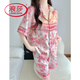 浪莎（LangSha）国风水墨画冰丝睡衣女夏季天新款短袖薄款女士粉色丝绸家居服套装 LW-9214【短袖短裤】 L 【建议100-120斤】