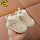 G.duck girls' short boots, winter plus velvet baby warm cotton shoes, one-year-old baby princess soft-soled children's shoes in the snow, pink size 15, inner length 11cm