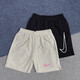 NBA Kids-nike Summer Thin Ice Silk Sports Shorts Woven's Woven Séchure lâche et décontracté Fitness Training Basketball Four [blanc] 983-Purple L