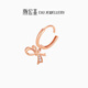 Trendy Acer small lucky bow 18K gold diamond earrings for women, rose gold earrings for girlfriend birthday gift, pre-sale, red 18K gold, single style