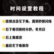 妙普乐原神游戏周边宵宫学生党电子手表可定制礼物有闹钟夜光痛表送亲友 F1585霄宫-黑色 续航一年