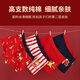 Catman children's zodiac year underwear for boys, red pure cotton boxer shorts, new year of the horse, boys, big boys and baby boxer briefs, immediate success, Class A pure cotton 10A antibacterial, 4 pairs 170, recommended height 155-165cm, weight 70-85 Jin Jin equals 0.5 kg
