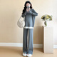 Suit de maternité Geman Suit d'automne 2025 grande taille usure de mode haut de gamme haut de gamme et pantalon printemps et automne en deux pièces Suit gris xxl (recommandé 140-170jin [Jin est égal à 0,5 kg]))