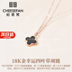 Ji Sifan light luxury color gold four-leaf clover necklace women's clavicle chain rose gold Valentine's Day birthday gift for girlfriend red agate chain