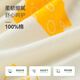 Yishuang'er Baby Jumpsuit Summer Boy and Girl Baby Ice Seda Seda Haria Recién nacida Pajama ultra delgado Ropa Amarillo 73
