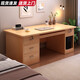 Solid wood desk student home study desk writing desk simple office desk bedroom with drawer desktop computer desk basic model-five drawers and one cabinet maple cherry wood color 120*45CM