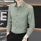 
Seven Wolf official website shirt men's long-sleeved new style business small plaid inch shirt high-end summer top slim shirt men 6167 blue gray M _90-110Jin [Jin equals 0.5 kg]