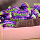 Shifangyi Russian Purple Candy Original Imported Snacks Chocolate Candy KDV Purple Candy Chinese New Year Candy Purple Candy 500g (about 70 pieces)