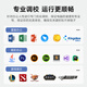 Coolkaa Skyworth desktop computer host full set game graphic design home business office complete machine independent display 4G (Core i5-12400F 16G 512G GT730)